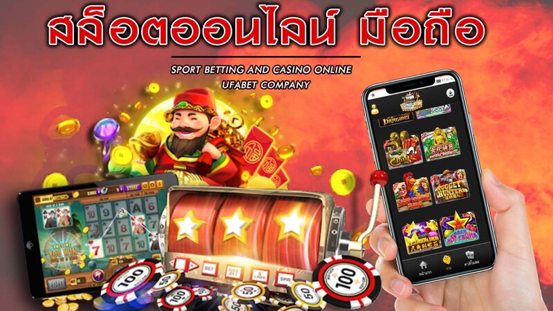 แจกโค้ดเครดิตฟรี สล็อต ล่าสุด